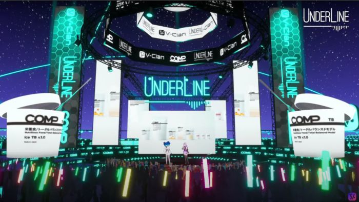 VTuberマーケティング事業